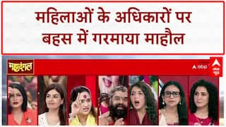 Anurudhacharya: महिलाओं पर बयान पर बहस में Mamta और Yogeshwari Ji आमने-सामने