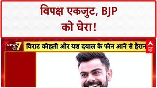 Virat Kholi, AB de Villiers के फोन से हैरान हो गए गांव के ये लड़के! | Rajat Patidar