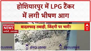 Uttarakhand के Tharali में देर रात फटा बादल, मलबे में दब गए कई लोग और घर, 1 बुजुर्ग लापता