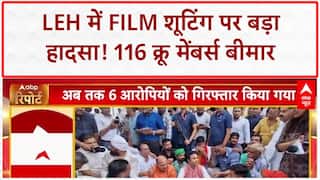 Film Crew Food Poisoning: Leh में Dhurandhar की शूटिंग पर 116 बीमार; Toll पर जवान से मारपीट, 6 गिरफ्तार