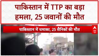 Pakistan Army पर तालिबान का बड़ा हमला | CM Rekha Gupta पर हमला करने वाले के बारे में बड़ा खुलासा