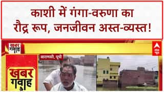 Varanasi Flood: गंगा-Varuna का कहर, जनजीवन बेहाल, नाव ही सहारा!