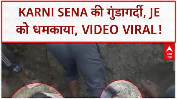 Uttar Pradesh: Pilibhit में खेत से घर लौट रहे किसान का Tiger से हो गया सामना, देखिए कैसे बची जान