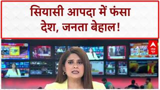 Bihar Election: बाढ़-बारिश से बेहाल आम आदमी, नेताओं को फर्क नहीं! | Flood Update 2025