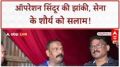 Operation Sindoor Pandal: Mumbai में Indian Army के शौर्य को सलाम, Ganesh Utsav की खास झांकी!