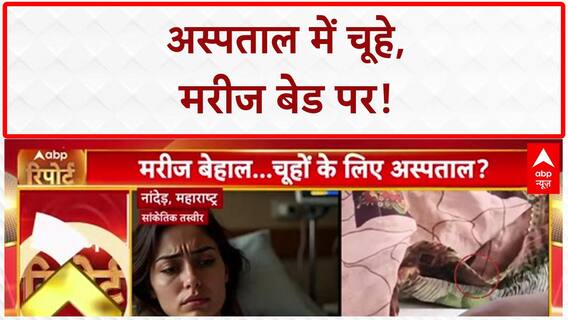 Operation Sindoor: पहलगाम हमले को लेकर Manishankar Aiyar का विवादित बयान | Breaking