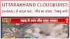 Uttarkashi Cloudburst: धराली में जहां कल आई थी तबाही, वहां अब भी बारिश का Red Alert