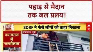 Flood Fury: उत्तराखंड में बादल फटा, UP में गंगा-यमुना का रौद्र रूप!