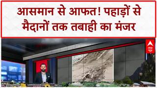 Monsoon Havoc: Himachal में Cloudburst, UP में Ganga-Yamuna का रौद्र रूप!