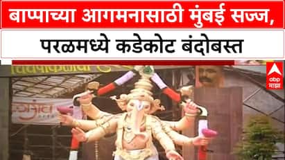 Ganpati Aagman | चिंचपोकळीचा Chintamani, परळमध्ये पोलीस बंदोबस्त, गणेशभक्तांचा उत्साह