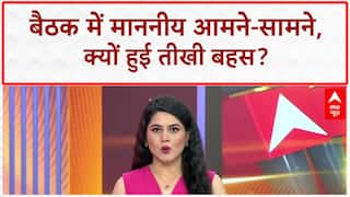 Rahul Gandhi Clash: Raebareli की बैठक में भिड़े Rahul Gandhi-Dinesh Singh, वीडियो हुआ वायरल