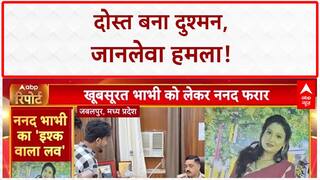 Amit Shah का बिहार दौरे का दुसरा दिन, Nitish Kumar से कर सकते हैं मुलाकात | Breaking