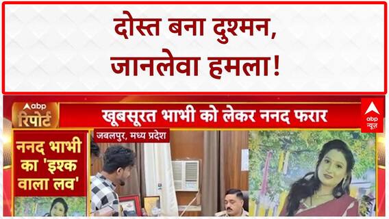 Amit Shah का बिहार दौरे का दुसरा दिन, Nitish Kumar से कर सकते हैं मुलाकात | Breaking