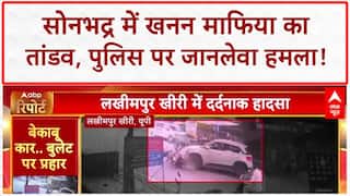 UP News: Gonda में 2 नवजातों की मौत पर CMO को आई हंसी! Viral News