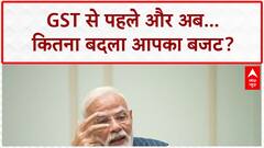 GST Cuts: Narendra Modi का Congress पर वार, Tax दरों में अंतर बताया! Nirmala Sitharaman