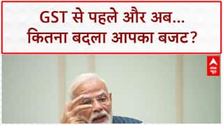 GST Cuts: Narendra Modi का Congress पर वार, Tax दरों में अंतर बताया! Nirmala Sitharaman