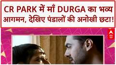 Ashi Singh Garba: पीली सिल्क साड़ी में Aashi Singh का जलवा, Garba पर कही ये बात