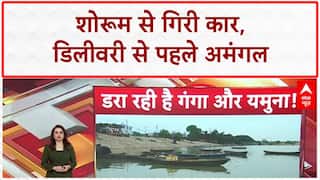 Thar Accident: Delhi में शोरूम की पहली मंज़िल से गिरी नई Thar, डिलीवरी से पहले हुआ बड़ा हादसा