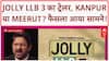Jolly LLB 3 Trailer Launch: Kanpur और Meerut में होगा लॉन्च, 10 सितंबर को रिलीज़!