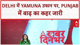 North India Floods: Delhi में Yamuna खतरे के निशान से ऊपर, Punjab में 30 मौतें!