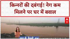 Nagpur News: नागपुर के सोलर कंपनी में धमाका, एक की मौत 17 लोग घायल | Breaking