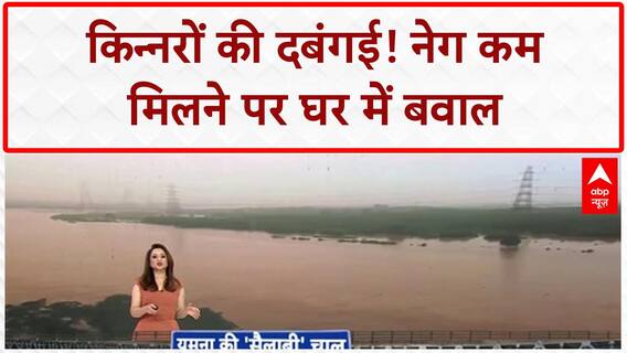 Nagpur News: नागपुर के सोलर कंपनी में धमाका, एक की मौत 17 लोग घायल | Breaking