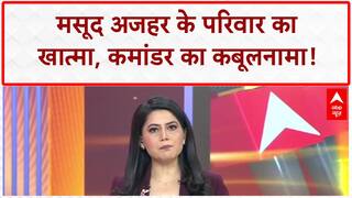 Anti-Terror Action: 'ऑपरेशन सिंदूर' में Masood Azhar के परिवार का खात्मा!