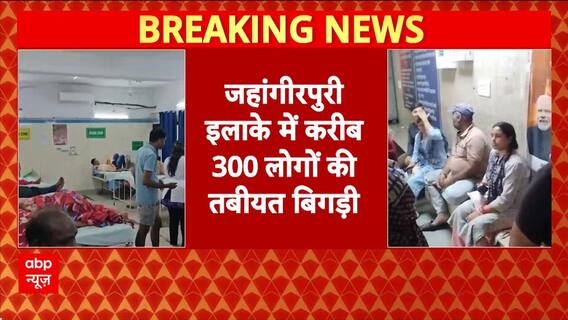 Delhi में नवरात्रि के मौके पर कुट्टू का आटा खाने से 300 लोगों की तबीयत खराब