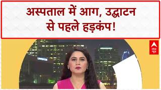 Nepal Interim Government: Sushila Karki बनीं देश की मुखिया, आधी रात को नेपाल की किस्मत बदल गई