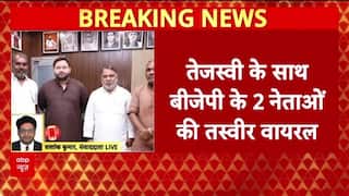 Bihar Defection: BJP को बड़ा झटका, Kaimur के दो बड़े नेता RJD में शामिल!