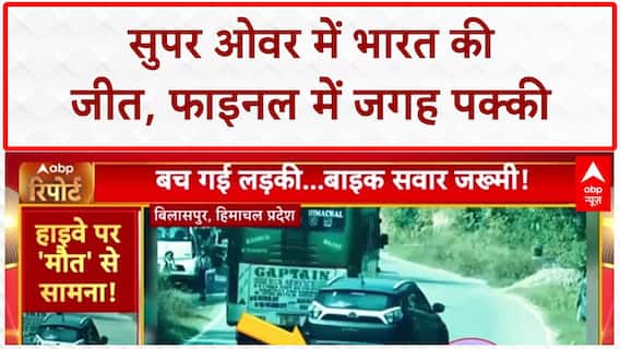 Lucknow News: लखनऊ में CM Yogi का लगा पोस्टर, लिखा- 'I Love bulldozer' |