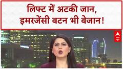 Breaking News: Hyderabad में Tanker ने Temple Wall को मारी टक्कर, CCTV Footage!