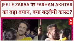 Jee Le Zaraa Update: फरहान अख्तर ने दिया बड़ा अपडेट, क्या बदल जाएगी 'स्टार कास्ट'?