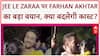 Jee Le Zaraa Update: फरहान अख्तर ने दिया बड़ा अपडेट, क्या बदल जाएगी 'स्टार कास्ट'?