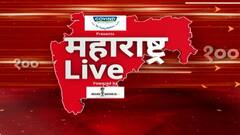 Maharashtra LIVE Superfast News : 6 AM : सुपरफास्ट बातम्या : 27 Sep 2025 : ABP Majha
