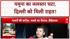 Yamuna Recedes: Delhi के Monastery Market में लौटी रौनक, दुकानदारों को राहत!