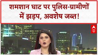 E-rickshaw Accident: सहारनपुर में 3 साल की बच्ची की दर्दनाक मौत