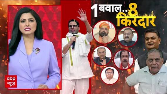 Azam Khan Released: 'अकेले रहने की आदत पड़ गई थी', SP से नाराजगी, BSP की अटकलें!