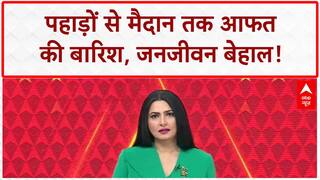 Monsoon Fury: देशभर में बादलों का कहर, Himachal-Uttarakhand में Red Alert!