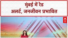 Mumbai Rain: जलजमाव से Mumbai की Local Train और Monorail ठप