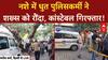 Delhi PCR Van Accident: नशे में धुत Police ने रौंदा, Constable गिरफ्तार, ASI सस्पेंड