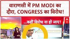 Delhi News: 2020 दिल्ली दंगा केस में आज सुप्रीम कोर्ट में होगी सुनवाई | Breaking