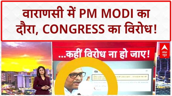 Delhi News: 2020 दिल्ली दंगा केस में आज सुप्रीम कोर्ट में होगी सुनवाई | Breaking