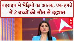 Waqf Board: वक्फ पर सुप्रीम कोर्ट का बड़ा आदेश, 'CEO मुसलमान होना चाहिए' | PM Modi