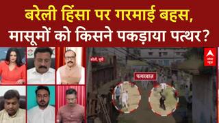 I Love Muhammad Controversy: Maulana Tauqeer Raza पर भड़काने का आरोप, बच्चों को पत्थर कौन दे रहा?