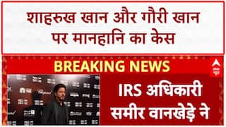 Sameer Wankhede Defamation Case: शाहरुख Khan और Gauri Khan पर केस, वेब सीरीज में गलत छवि दिखाने का आरोप!