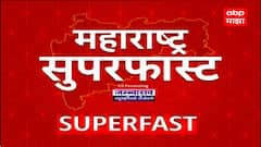 TOP 100 Headlines : Maharashtra News Updates : Superfast News : 30 Sep 2025 : ABP Majha