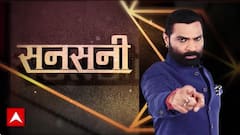Sansani: आगरा से पकड़ा गया 'डर्टी बाबा', Delhi Police को मिली 5 दिन की रिमांड | Chaitanyanand Arrest