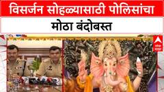 Visarjan Security | Police Force तैनात, 3000 Officers, 18000 Personnel