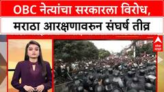 OBC Reservation : ओबीसी समजाच्या लोकांचं नुकसान कसं होईल ते सांगा, बावनकुळेंचा वडेट्टीवारांना सवाल